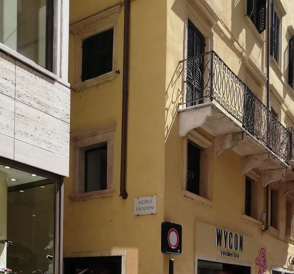 Il Panorama Di Giulietta Apartment Verona Italy